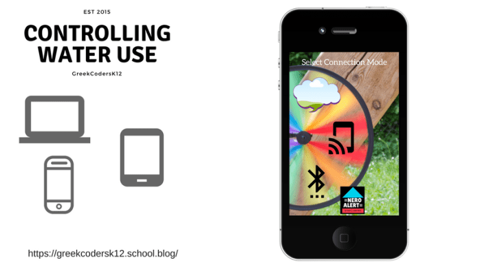 Next Step for NeroAlert